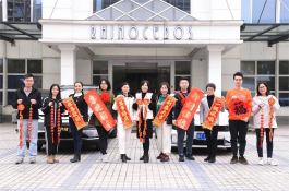 Zachęcanie i nagradzanie pojazdów dla naszych najlepszych osiągnięć