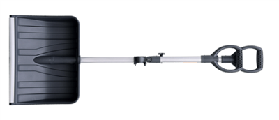 Odsłonięcie zimowego wojownika: jak nazywa się łopata do śniegu?